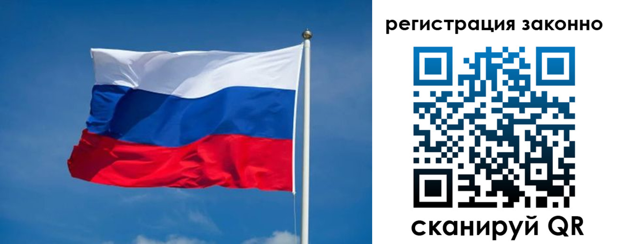 прописка поиск в Урени